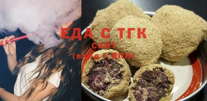 KRAKEN ТОР  Берёзовский  Cannafood марихуана 